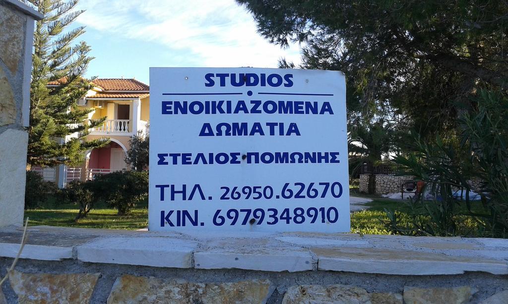 Stelios Studios Tragaki Zimmer foto